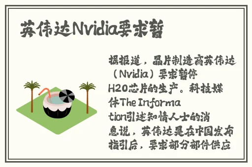 色欲AV蜜臀一区二区三区多人