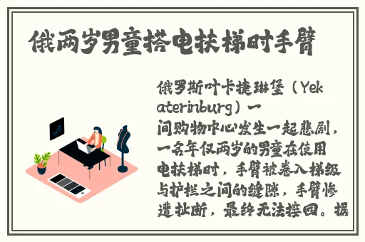 小草视频手机在线观看